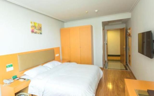 GreenTree Alliance Jiangsu Huaian Huaihai Square H