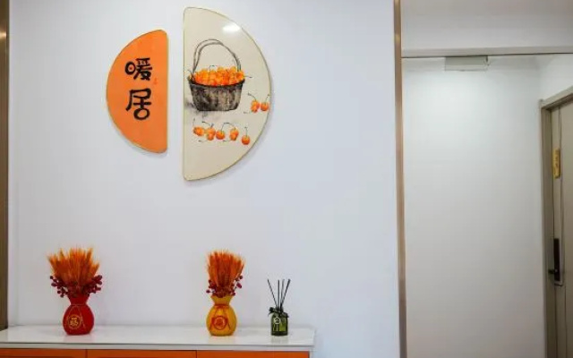 Changbai Mountain Orange Inn (Changbai Mountain West Scenic Spot Tourist Service Center Branch) – Meal – Baishan