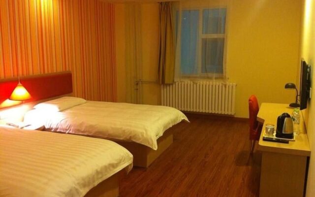 Home Inn