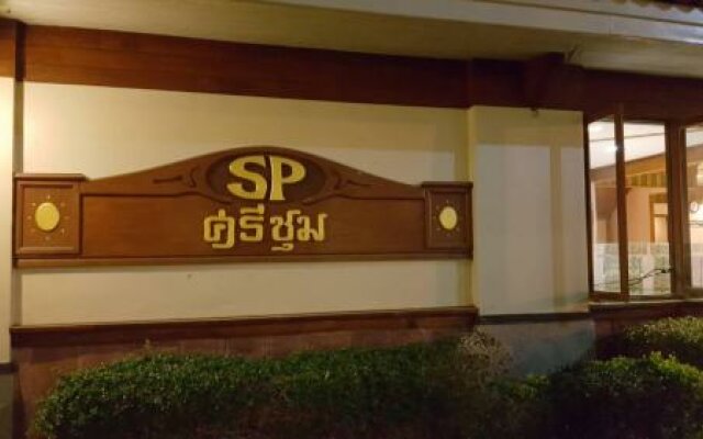Sawasdipong Hotel