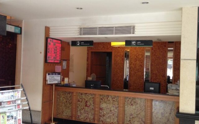 Hoga Hotel