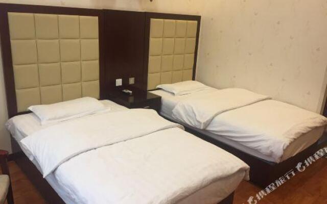 Xinxing Inn Shangnan