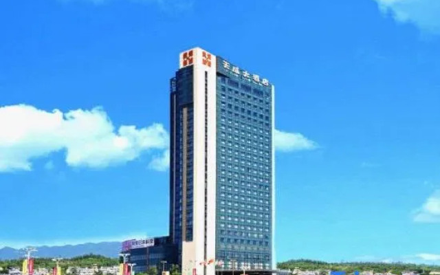 Tiancheng Grand Hotel