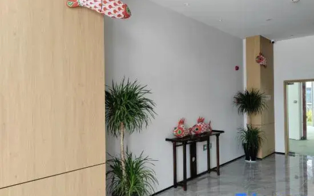 She County Xingzhi Hotel