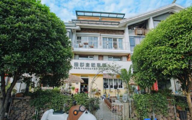 Jinyun Photography Theme Inn (Xiandu Scenic Area Branch)