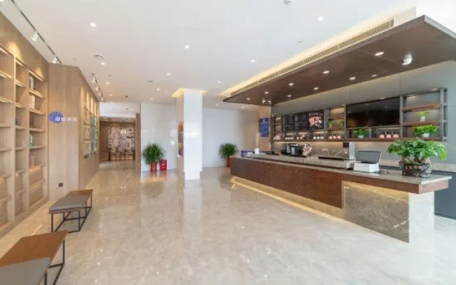 HanTing Premium Hotel (Wuhan Five Rings Sports Center Etouwan)