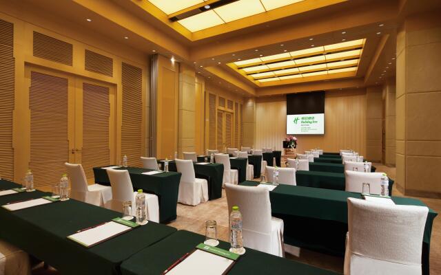 Holiday Inn Beijing Shijingshan Parkview by IHG