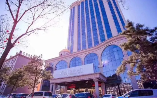 Shanglan International Hotel