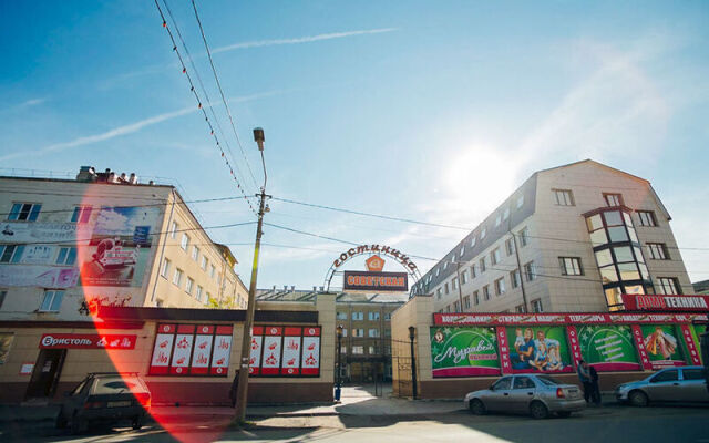 Отель Советский