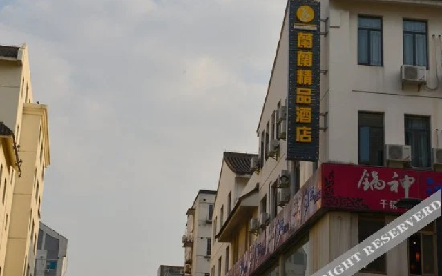 YiHao Boutiquelan Hotel