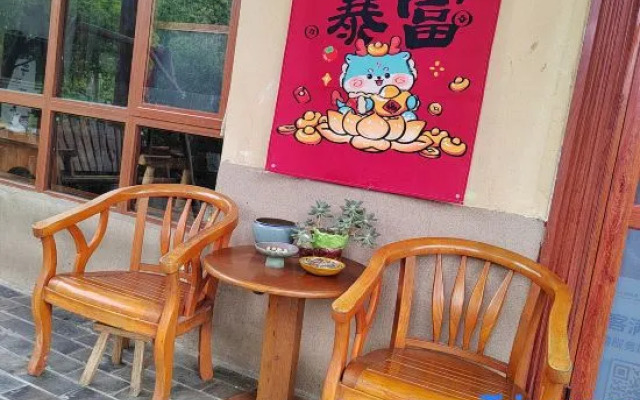 Shaoshan Dream Good Villa