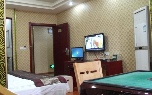 Huafu Business Hotel