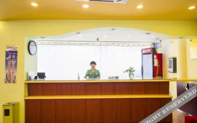 Tianqu Rujia Express Hotel