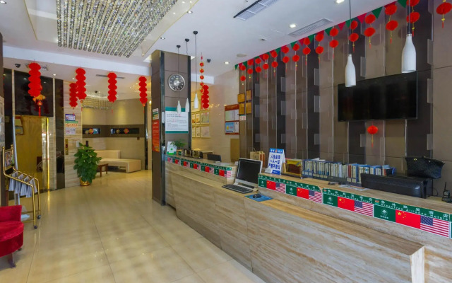 GreenTree Alliance Shenzhen Shekou Sea World Hotel