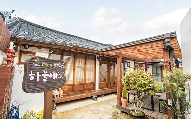 Jeongju Hanok Village Sky ae Pension