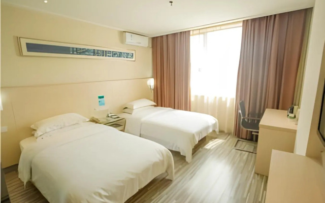 City Comfort Inn Laibin Liulai