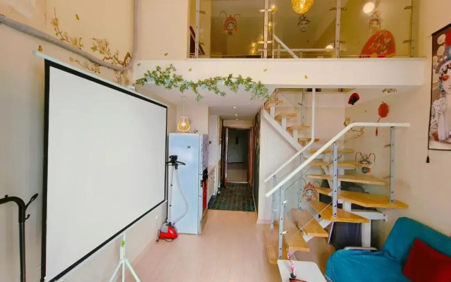 Tianjin Yujingxuan Boutique Apartments