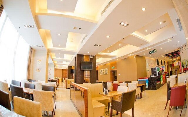 Jia Yue Ginza Hotel Zhangqiu - Jinan