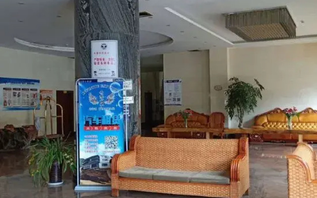 Sanjiang Mingzhu Hotel