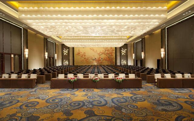 Hilton Nanjing