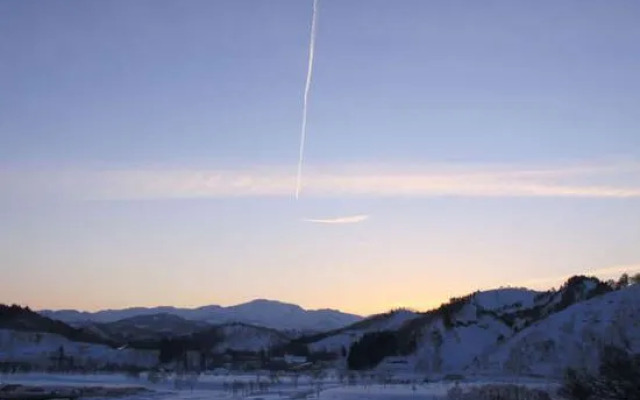 Shirakawaonsen Shirakawaso