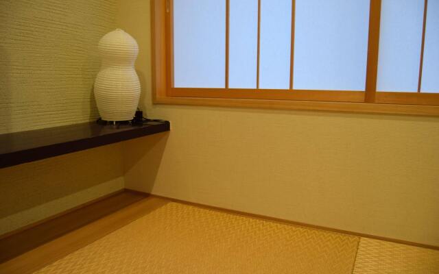 Kyoto Hot Spring Hatoya Zuihokaku Hotel