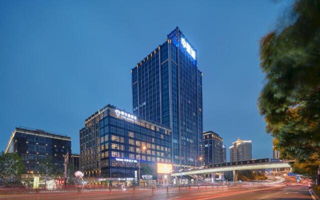 The Hotel V Hefei Yaohai