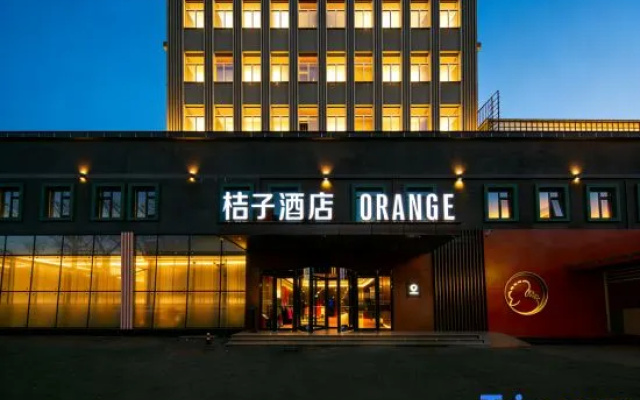 Orange Hotel (Beijing Zhongguancun Suzhou Bridge Subway Station) – Exterior – Beijing