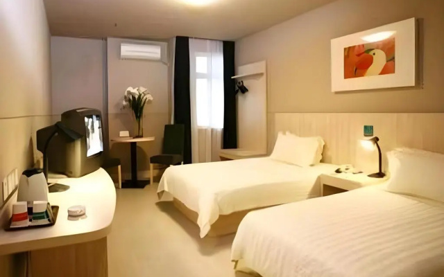 Haijin Business Hotel