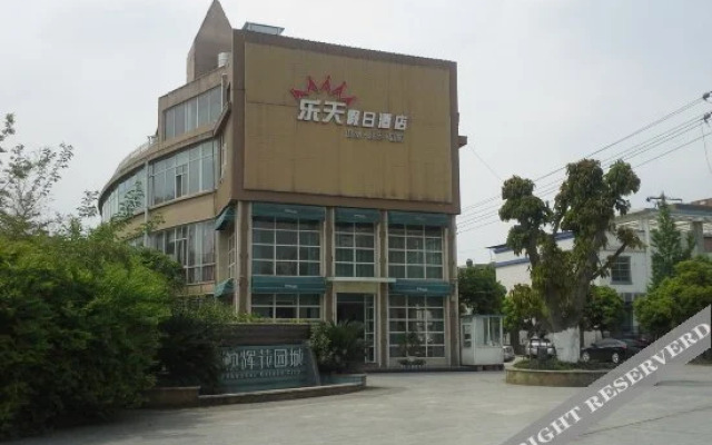 Letian Holiday Hotel