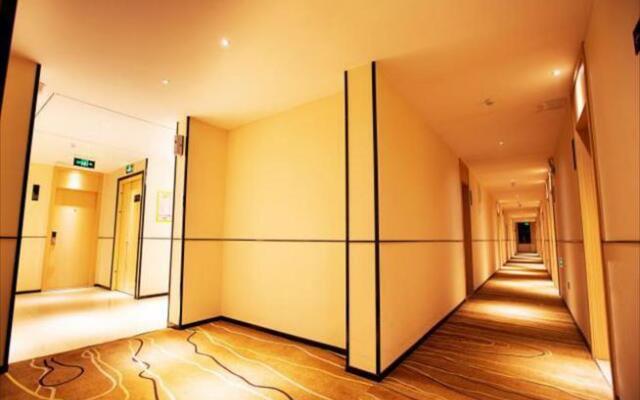 City Comfort Inn Zhengzhou Gongyi Xinhua Road