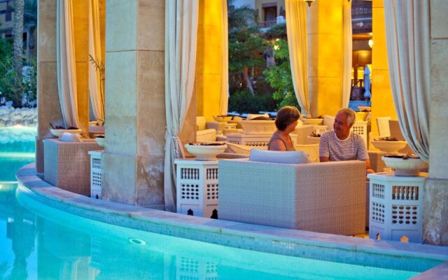 The Makadi Spa Hotel (Adult Only)