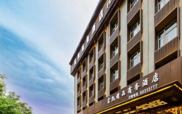 Fukai Boutique Business Hotel (Chengdongnan Road, Zhengzhou)