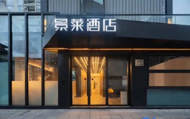 Jinglai Hotel · Light Luxury (Shanghai Zhongshan Hospital Jiashan Road Subway Station Branch) – Exterior – Shanghai