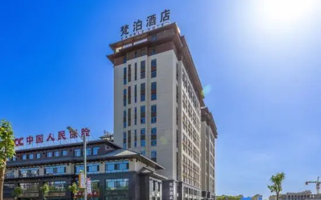 Jiuquan Fanbo Hotel (Wanda Plaza Branch)