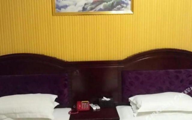 Junyixuan Hotel