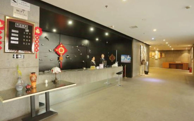 Kaili Yudu Hotel (Wanbo Plaza)