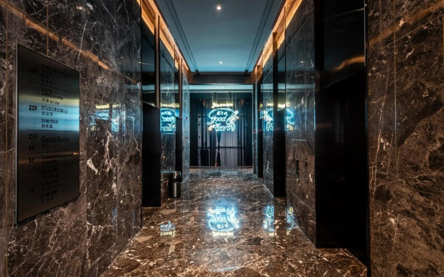 Pentahotel Chengdu Convention Centre