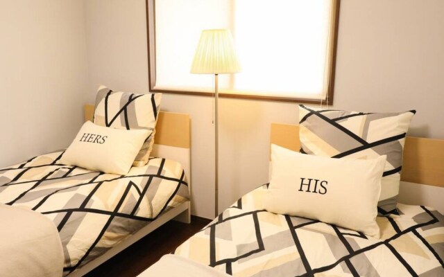 Holiday House Sumire