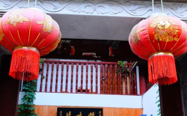 Xijin Inn