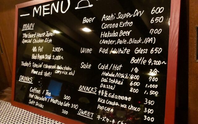 The Guest House Japan Hakuba