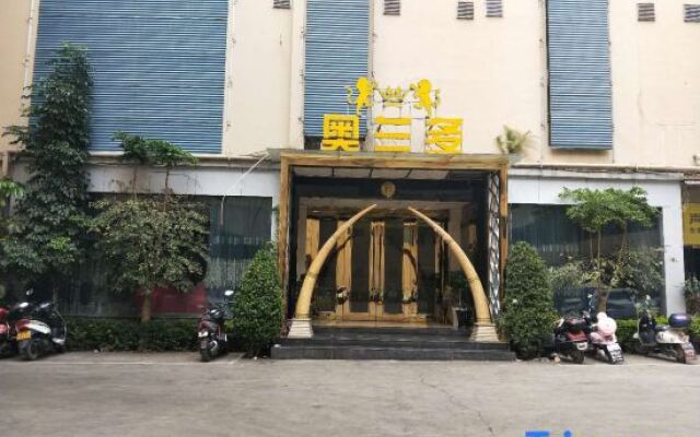 Kaidu Hotel