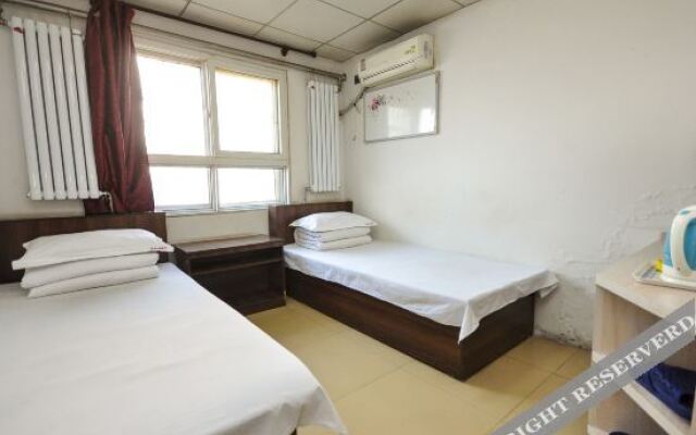 Jiahe Guest House (Tangshan Railway Station)