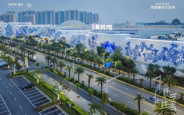 Novotel Nanchang Sunac