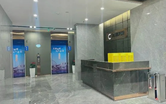 Over the Border Homestay (Chongqing Jiangbei International Airport Central Park Branch) – Hotel Rooms – Chongqing