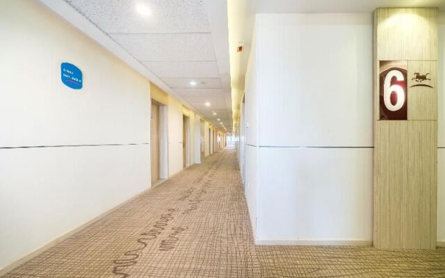 Hanting Hotel Shanghai Phoenix Town Changxing Island