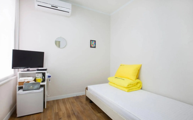 24 Guesthouse Namsan Garden