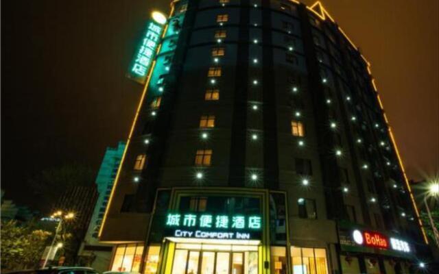 City Comfort Inn Hezhou Avenue