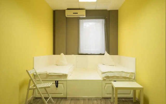 Hostel Institut