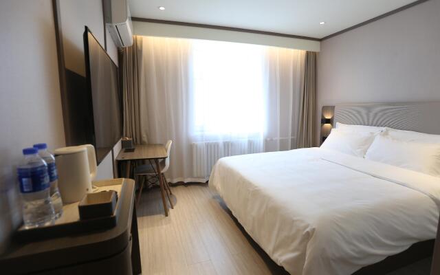Hanting Hotel Qiqihar Railway Station